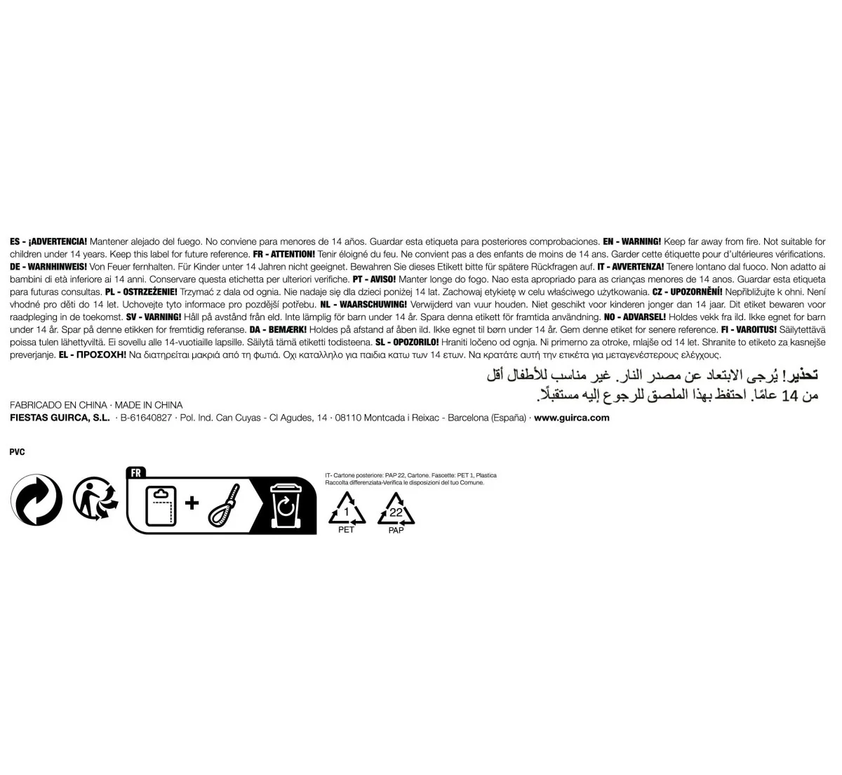 Productafbeelding 3