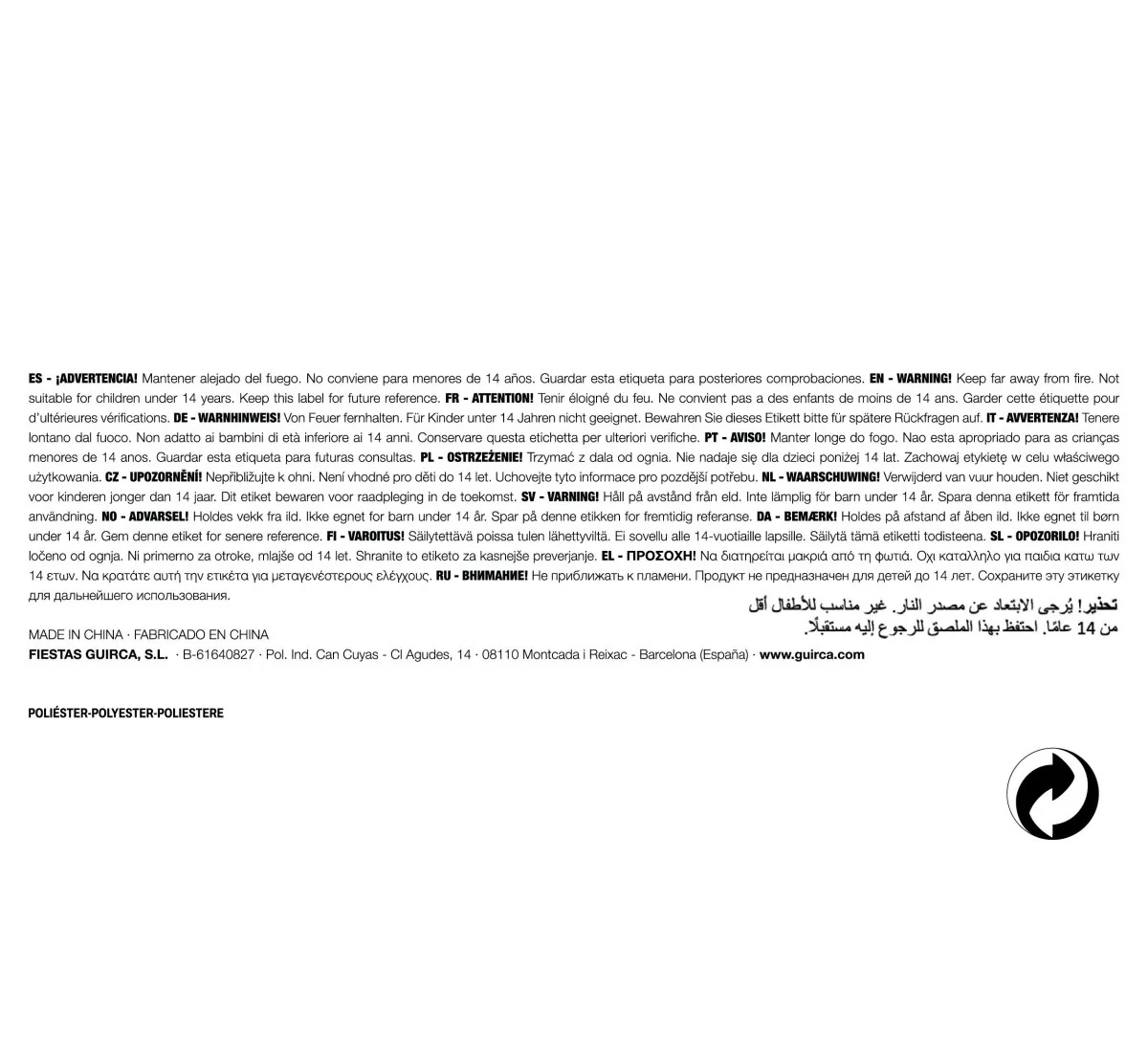 Productafbeelding 4