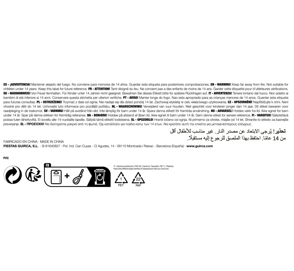 Productafbeelding 5