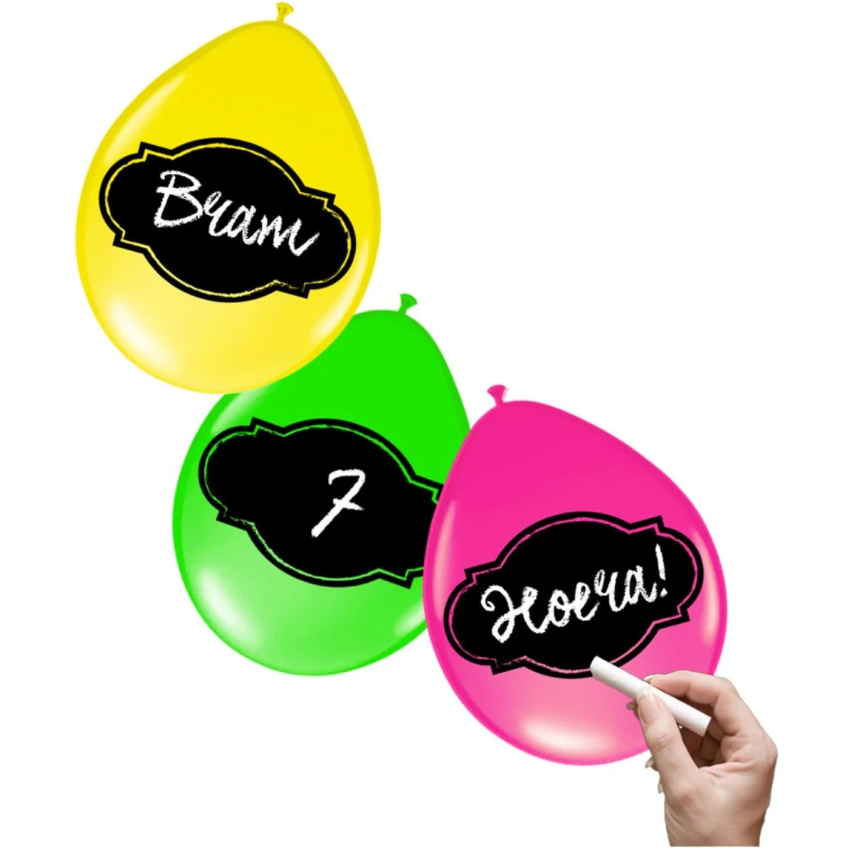 Productafbeelding 1