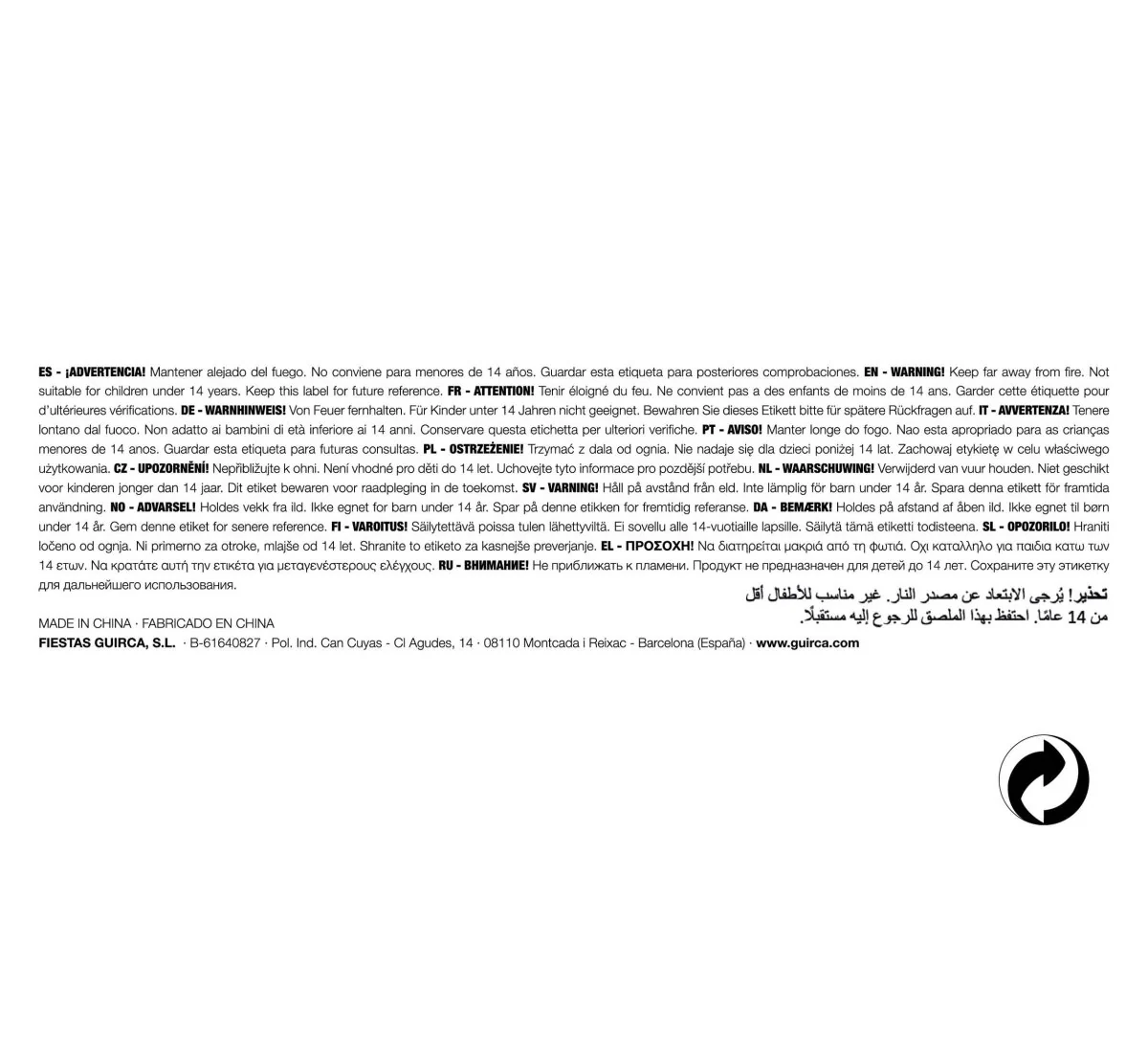 Productafbeelding 8