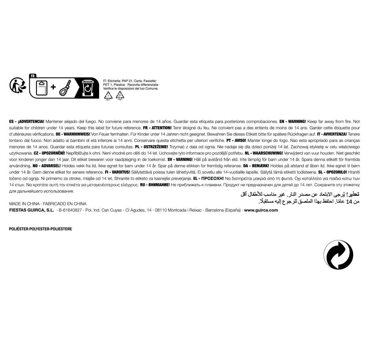 Productafbeelding 4
